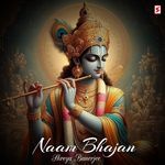 Naam Bhajan