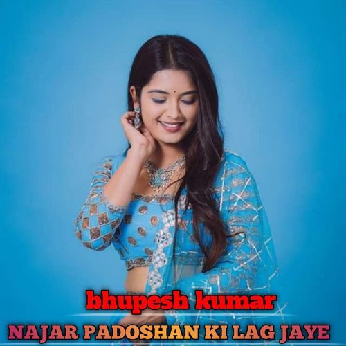 Najar Padoshan Ki Lag Jay