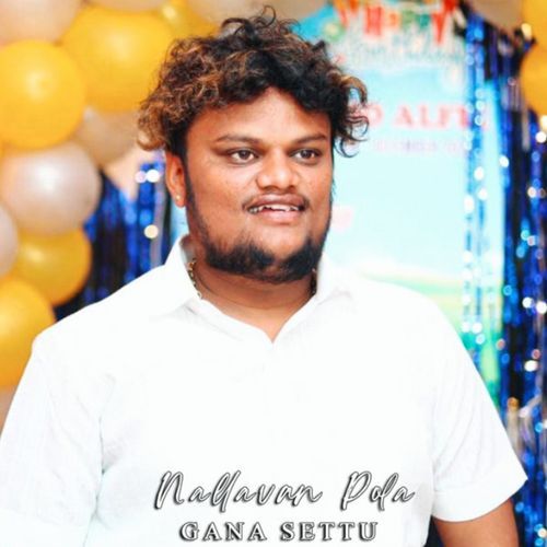 Nallavan Pola