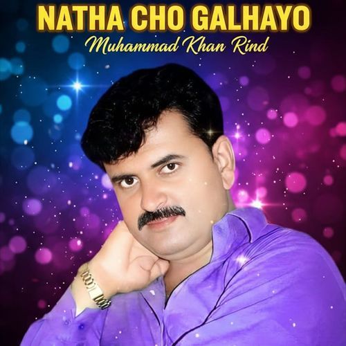 Natha Cho Galhayo