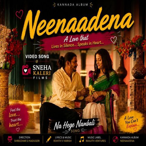 Neenaadena