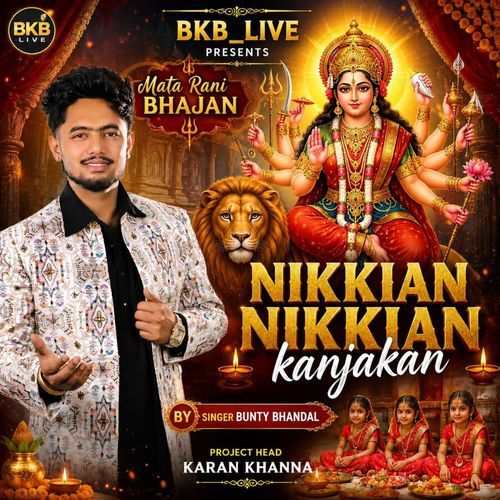 Nikkian Nikkian Kanjakan