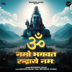 Om Namo Bhagwate Rudraya Namah