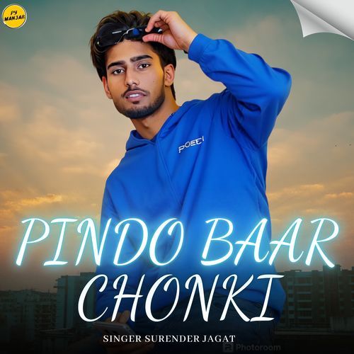 PINDO BAAR CHONKI