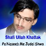 Pa Naseeb Me Judai Shwa