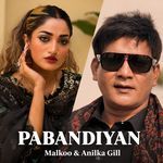 Pabandiyan