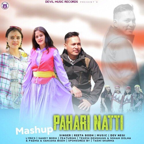 Pahari Natti Mashup