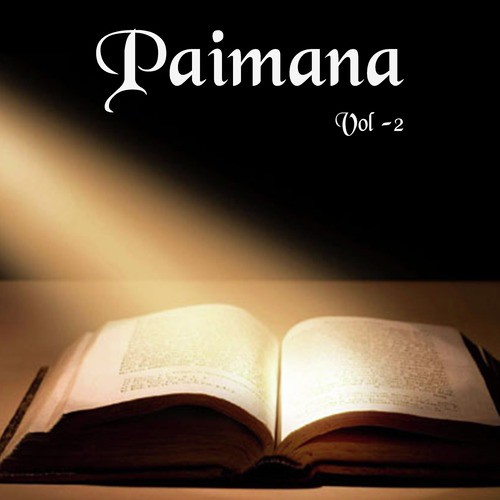 Paimana, Vol. 2