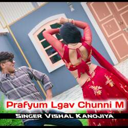 Prafyum Lgav Chunni M-E15GWUYdeko