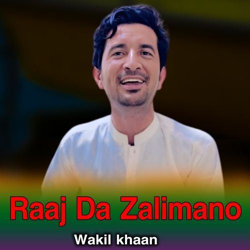 Raaj Da Zalimano