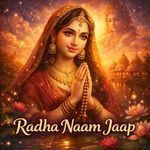 Radha Naam Jaap
