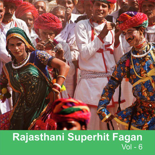 Rajasthani Superhit Fagan, Vol. 6_poster_image