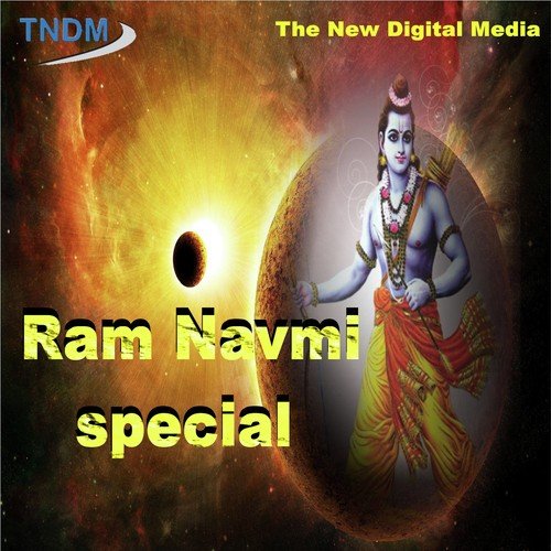 Ram To Badda Hai Ram Ji Da Naam