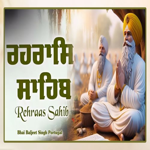 Rehras Sahib