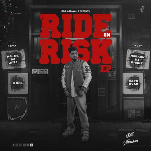 Ride On Risk (EP)