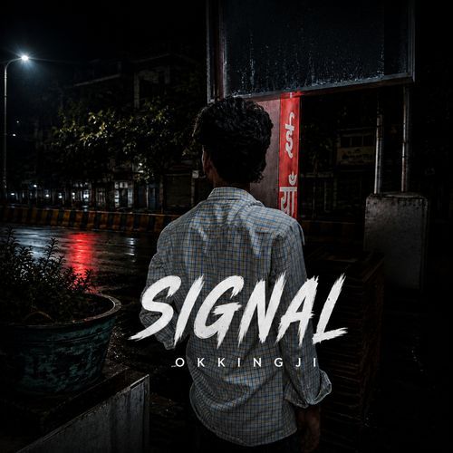 SIGNAL