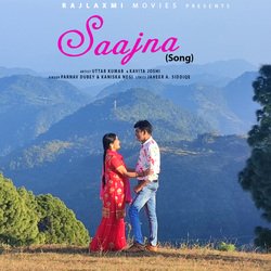 Saajna-IQQ-SBFzUlg