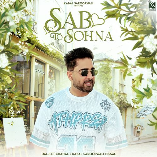 Sab To Sohna