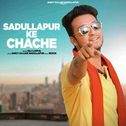 Sadullapur Ke Chache-FlkNCSxJfwQ