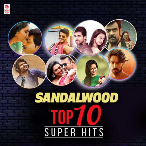 Sandalwood Top 10 Super Hits