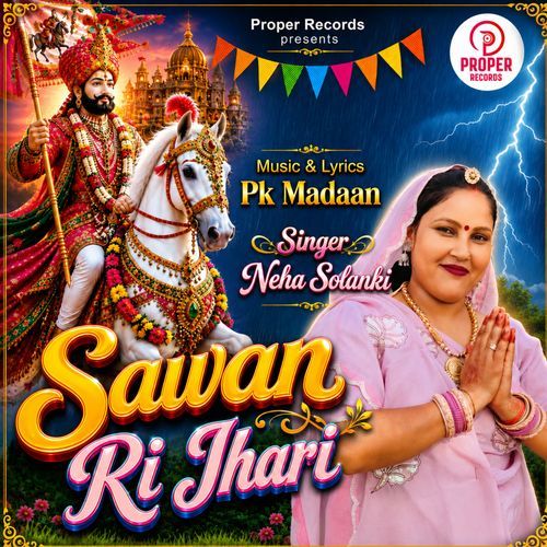 Sawan Ri Jhari 