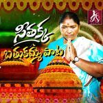 Seethakka Bathukamma