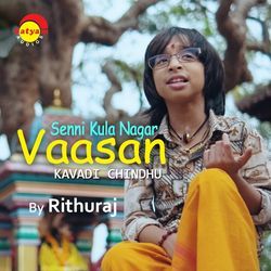 Senni Kula Nagar Vaasan (Recreated Version)-OVxfYhFiW2M