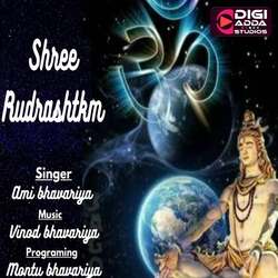 Shri Rudrashtakam-BgQ0AxNlQ0E