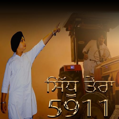 Sidhu Tera 5911