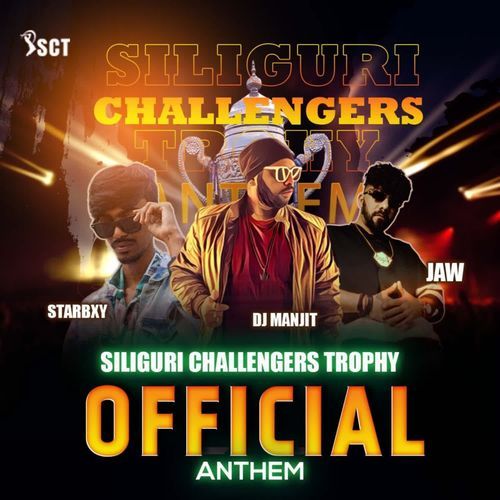 Siliguri Challengers Trophy Anthem