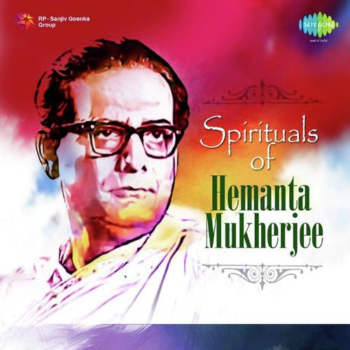 Spirituals Of Hemanta Mukherjee