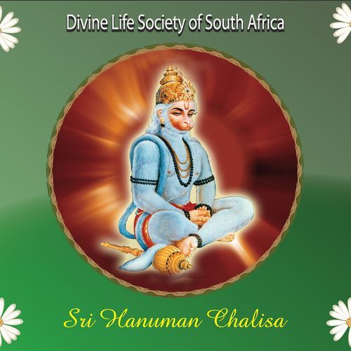 Sri Hanuman Chalisa