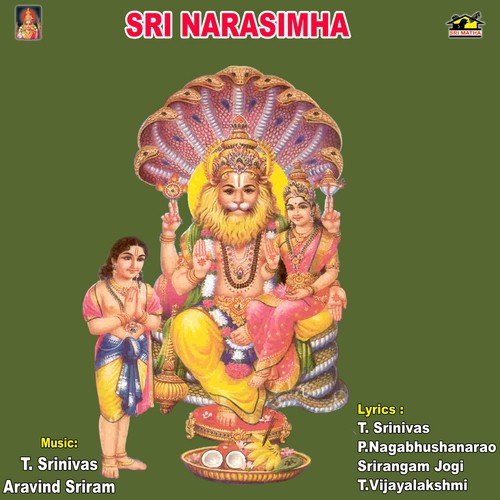 Sri Narasimha