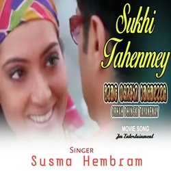 Sukhi Tahenmey (Santali)-Rj8jXSIHcGM