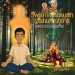 Swaminarayan Mahamantra - Raag Bairagi
