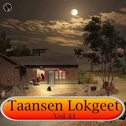 Taansen Lokgeet Vol 41