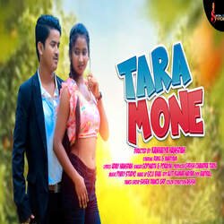 Tara Mone-J1wtZyJcW2A