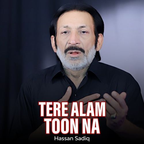 Tere Alam Toon Na