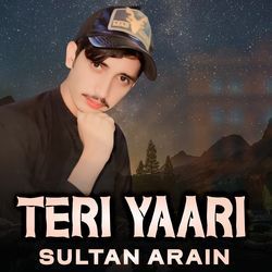 Teri Yaari-FwcASSBhc2Y