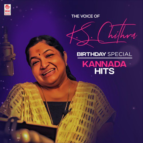 The Voice Of Ks Chithra - Birthday Special Kannada Hits