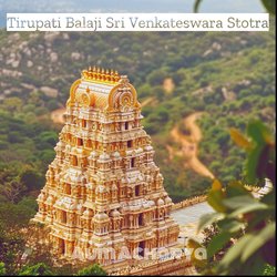 Tirupati Balaji Sri Venkateswara Stotra-PxoPBjxTdVc