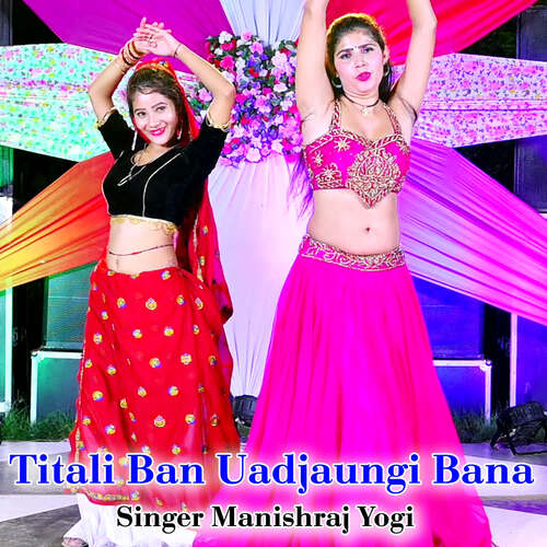 Titali Ban Uadjaungi Bana