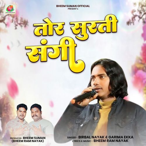 Tor Surti Sangi
