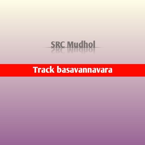 Track basavannavara