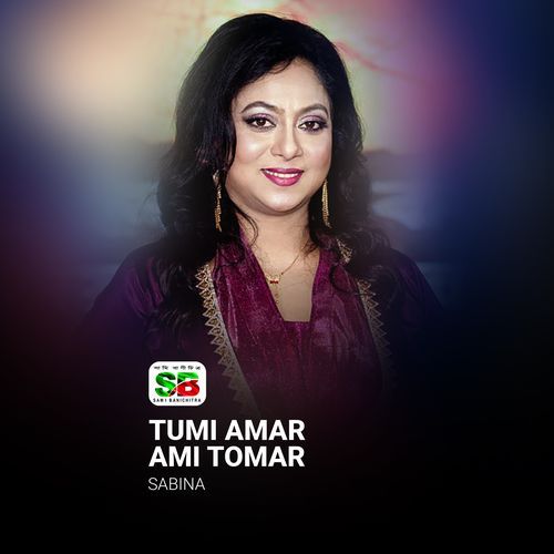 Tumi Amar Ami Tomar (For Tiktok, From "Rongin Ujan Vati")