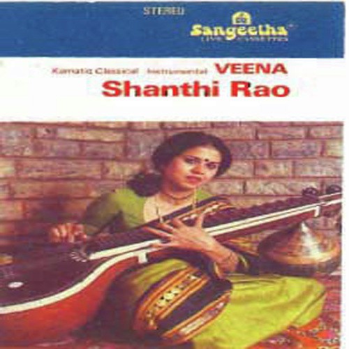 Shanthi Rao