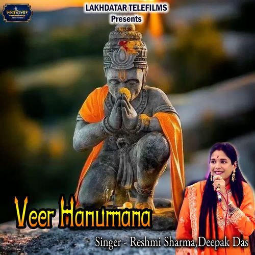 Veer Hanumana
