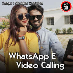 WhatsApp E Video Calling-Ci8SVgFIUwQ