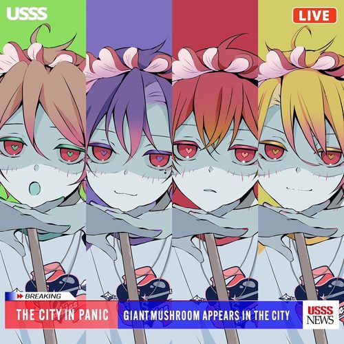 Zombie cover art