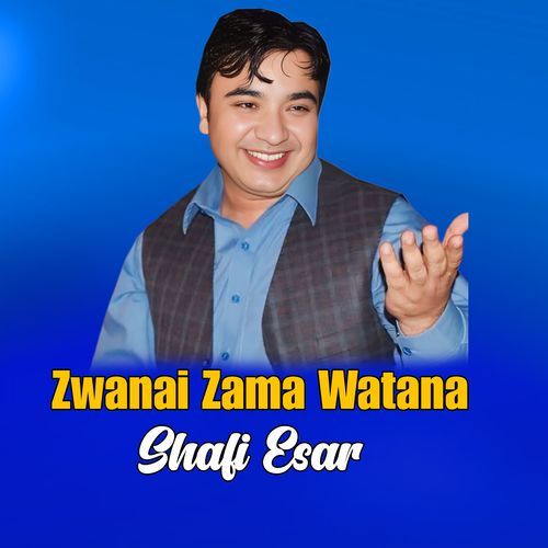 Zwanai Zama Watana